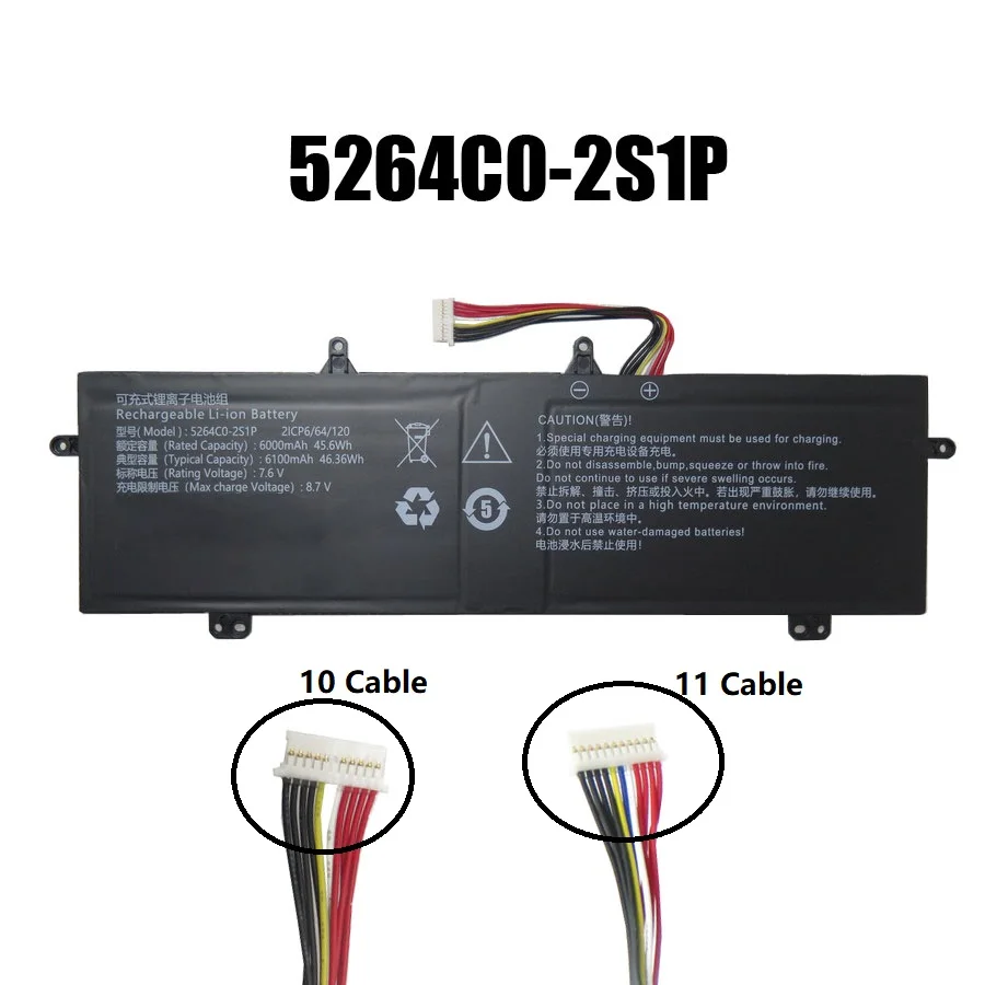 5264C0 Laptop Model Battery 5264C0-2S1P 7.6V 6000MAH 45.6MAH New