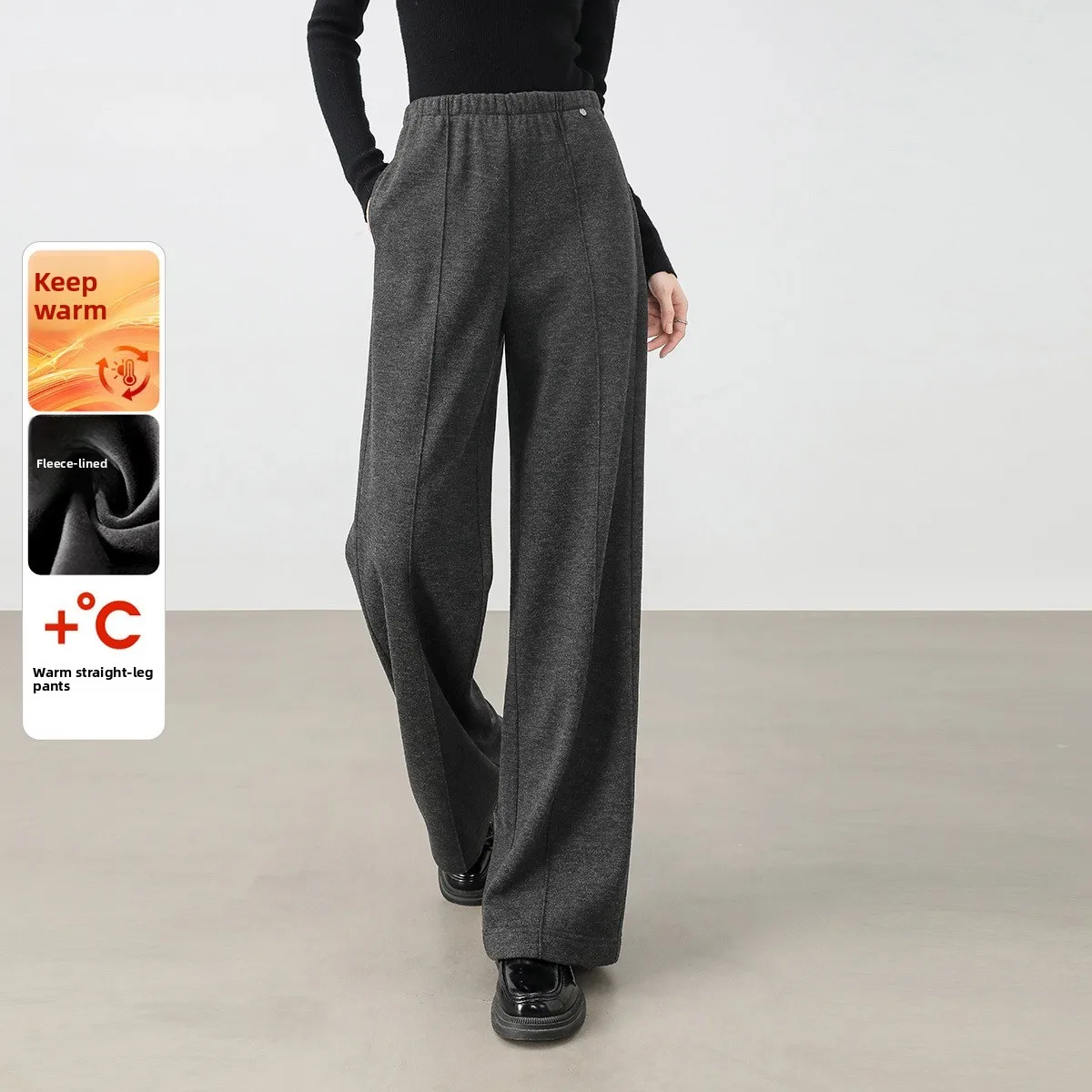 

SENTUBILA Winter Warm Knitted Pants For Women 2025 New Straight Elastic High Waist Casual Pockets Wide-leg Pants 144K58726