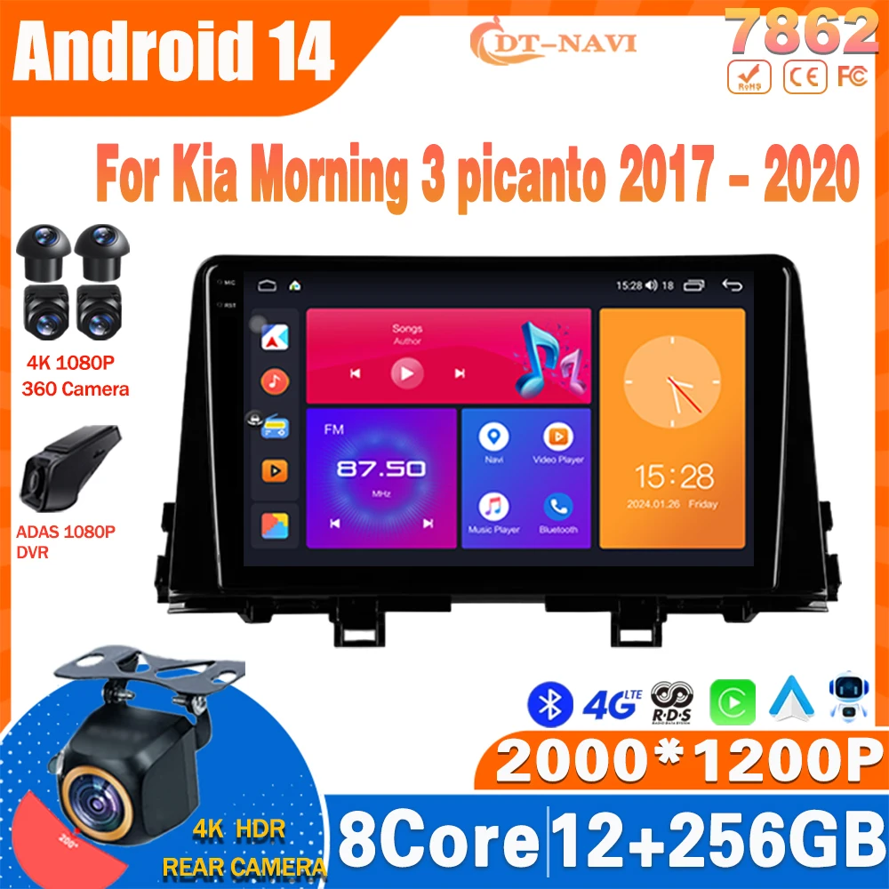 

Android 14 Car Radio For Kia Morning 3 picanto 2017 - 2020 Multimidia Video Player Navigation GPS Carplay Stereo NO 2Din 4G WIFI