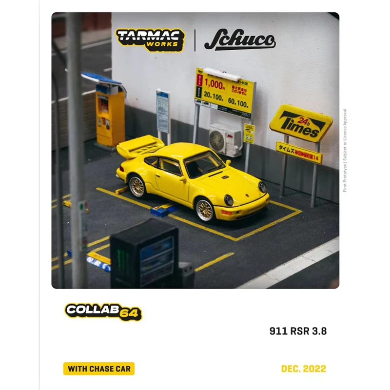 

Tarmac Works 1:64 Model Car 911 RSR 3.8 Alloy Die-Cast Vehicle - Yellow