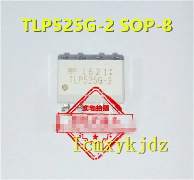 10Pcs/Lot ,  TLP525G-2 P525G TLP525-2 DIP-8/SOP-8   ,New Original Product New original  fast delivery