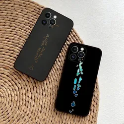 Maldives Map Phone Case For iPhone 15,14,13,12,11,Plus,Pro Max,XS,X,XR,SE,Mini,8,7 Soft Silicone Black Cover