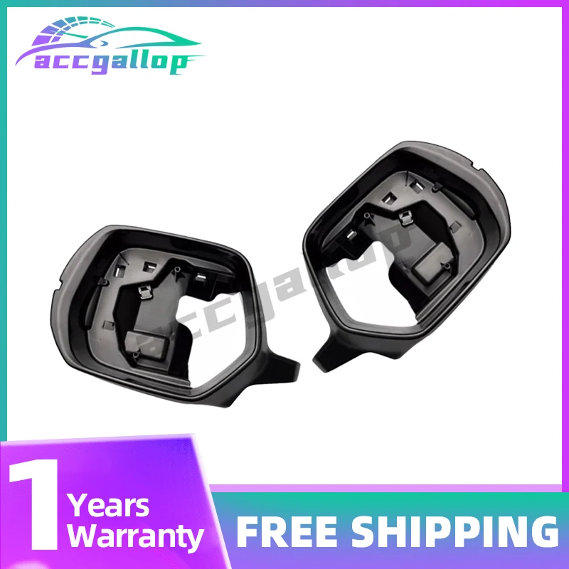 

Корпуса левого и правого зеркал заднего вида для Honda CRV CR-V 2012-2016, декоративные рамки-кронштейны