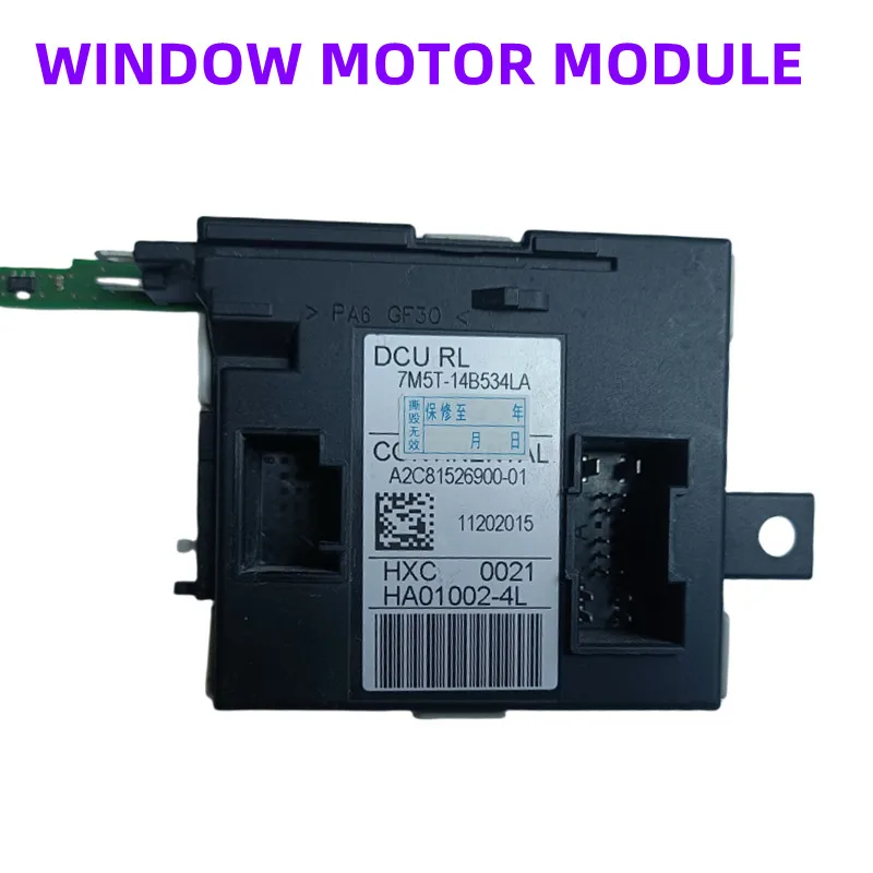 LIFTERMODULE RAAMMOTOR 7M5T14B533MA 7M5T14B533LA 7M5T14B534MA 7M5T14B534LA 7M5T-14B533CC 7M5T-14B534CC