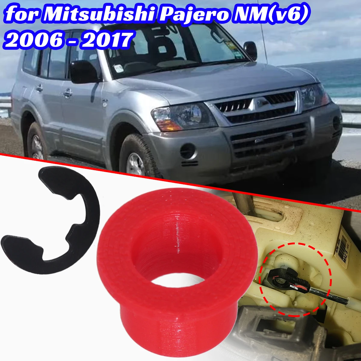 

Для Mitsubishi Pajero NM (v6) 2006-2017 обновленная втулка троса переключения передач, концевая втулка, шайба, селектор, детали стопорной шайбы