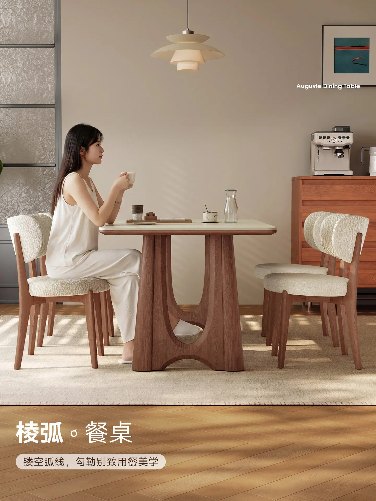 LH solid wood dining table small apartment household white matte rock slab dining table