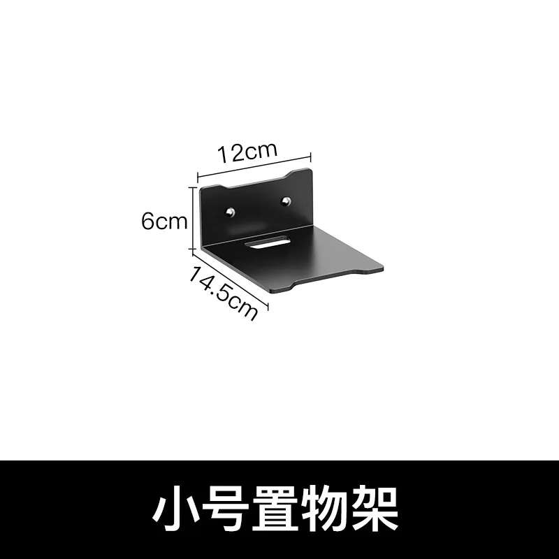 for Wall non-punching shelf, camera bracket, projector bracket, household living room wall hanger, storage shelf