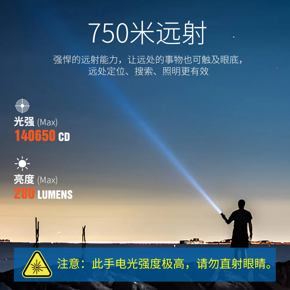 مصباح يدوي VASTLITE Minima Bow LEP - نطاق طويل 750 متر، سطوع 280LM، محمول للغاية 71 مم، مقاوم للماء IPX8، حلقة مضيئة للذيل