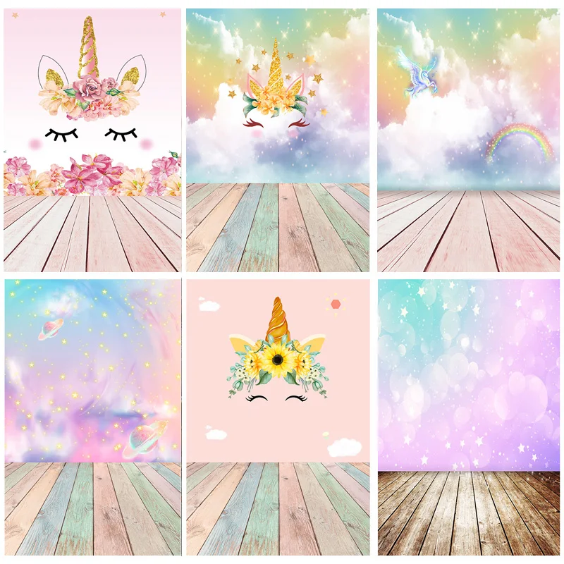 

ZHISUXI Fantasy Unicorn Backdrops Wooden Floor Birthday Child Newborn Baby Photography Background For Photo Studio 2165 DDM-01