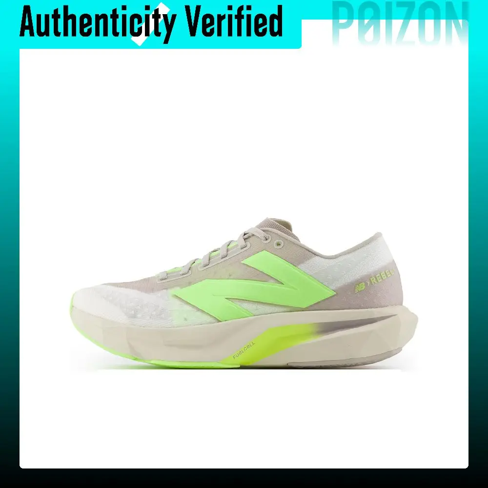 New Balance Rebel V4 Running Shoes Men's Low Top White/Light Gray MFCXLUM