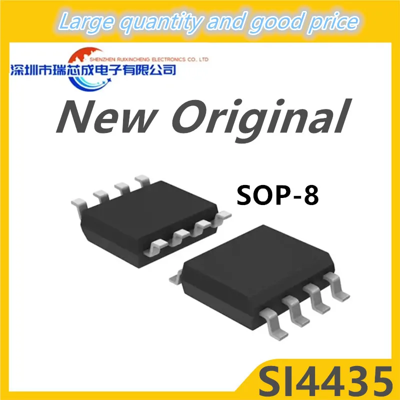 (5piece)100% New Bq737 Bq24737 BQ24737RGRR Qfn-20 Chipset - Integrated Circuits - AliExpress