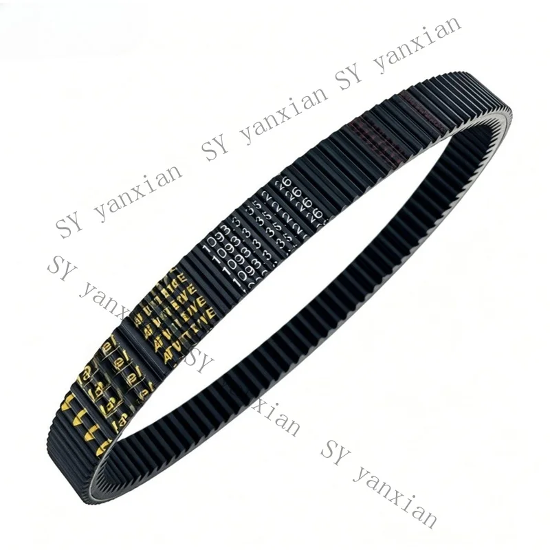 SY+ Drive Belt For 2025-2026 CFMoto Uforce U10 0NYV-054000-3000<