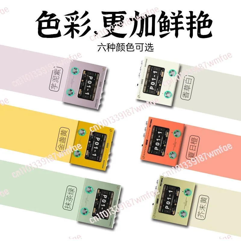 1pcs MP-50 Effects Processor Guitar Bass Amp Modeling IR Cabinets Simulation Multi Language Multi-Effects