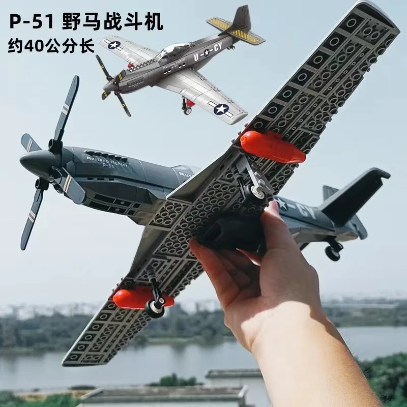 4006 aircraft P-51 Mustang Fighter World War II military 20 J-15 building blocks toy