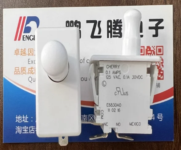 1PCS E6830A0 0E68-30A0 refrigerator switch 3-pin reset unlock key switch 0.1A