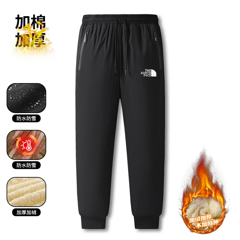 Autumn and winter men's wool and cotton cotton pants with graphene knee pads for warmth, jogging, hiking, and oversized pants