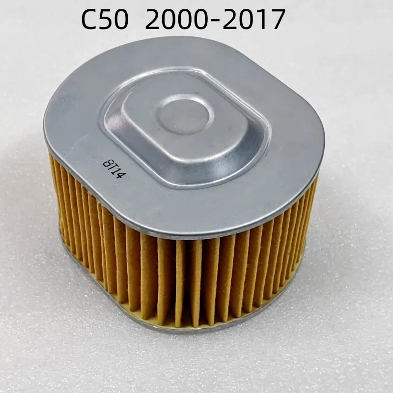 

Air filter for C 50 2000-2017/C90 2001-2008