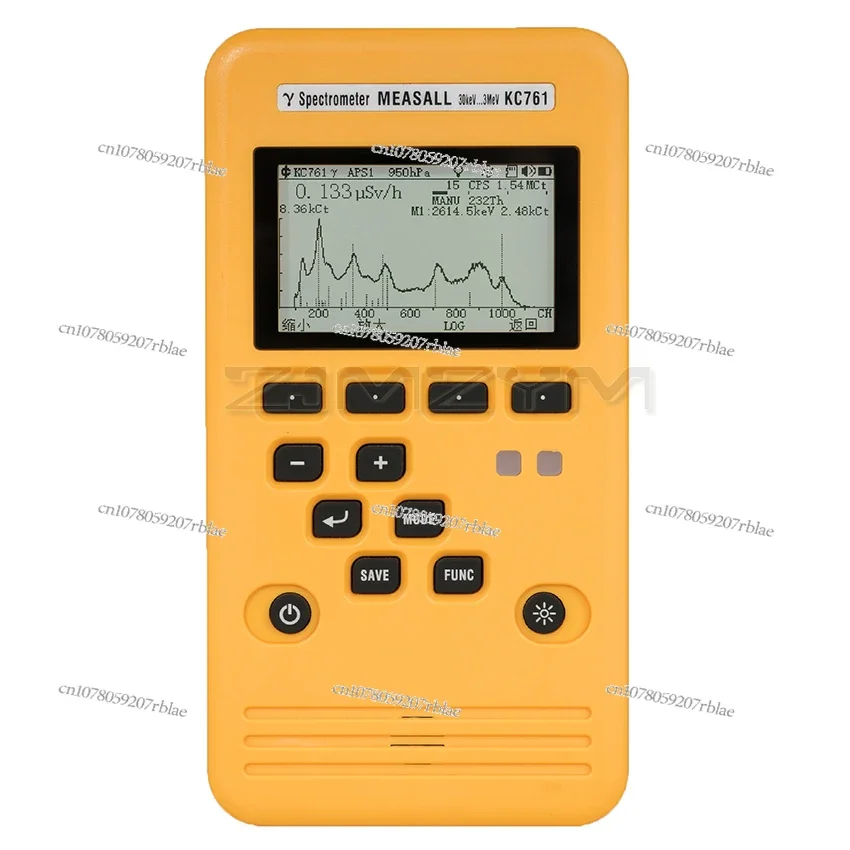 KC761/KC761A Spectrometer, nuclear radiation alarm, Geiger counter, upgrade dosimeter, radiation detection for radioactivity