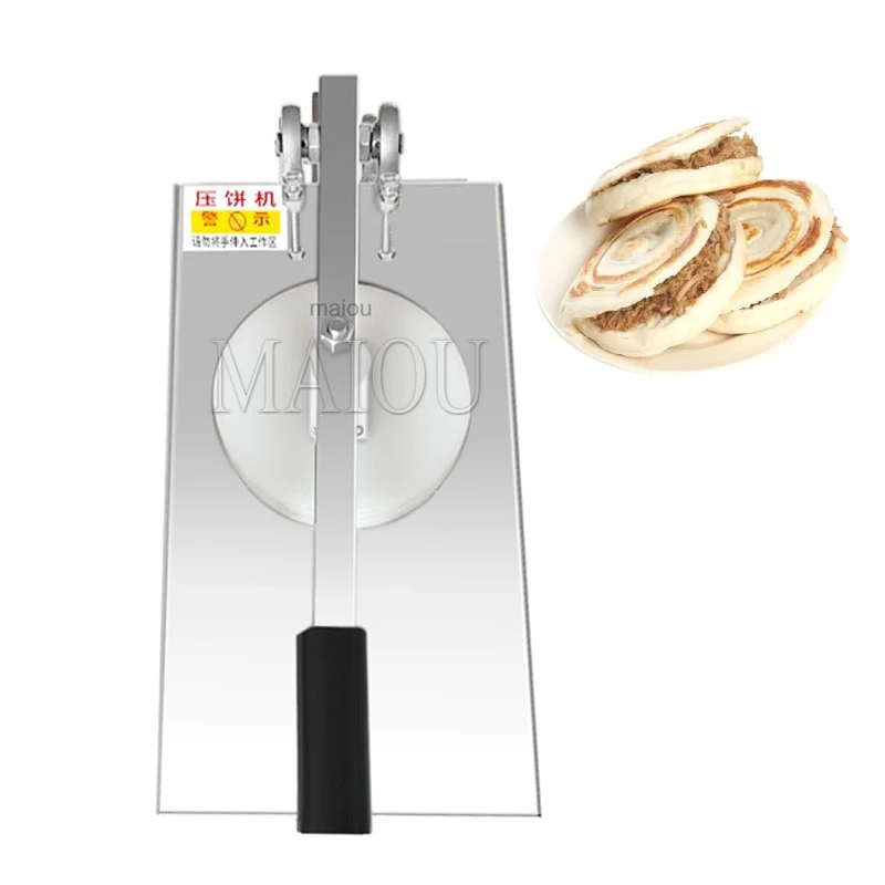 

22cm Pizza Dough Flattening Machine Manual Dough Pressing Machine Manual Pizza Press