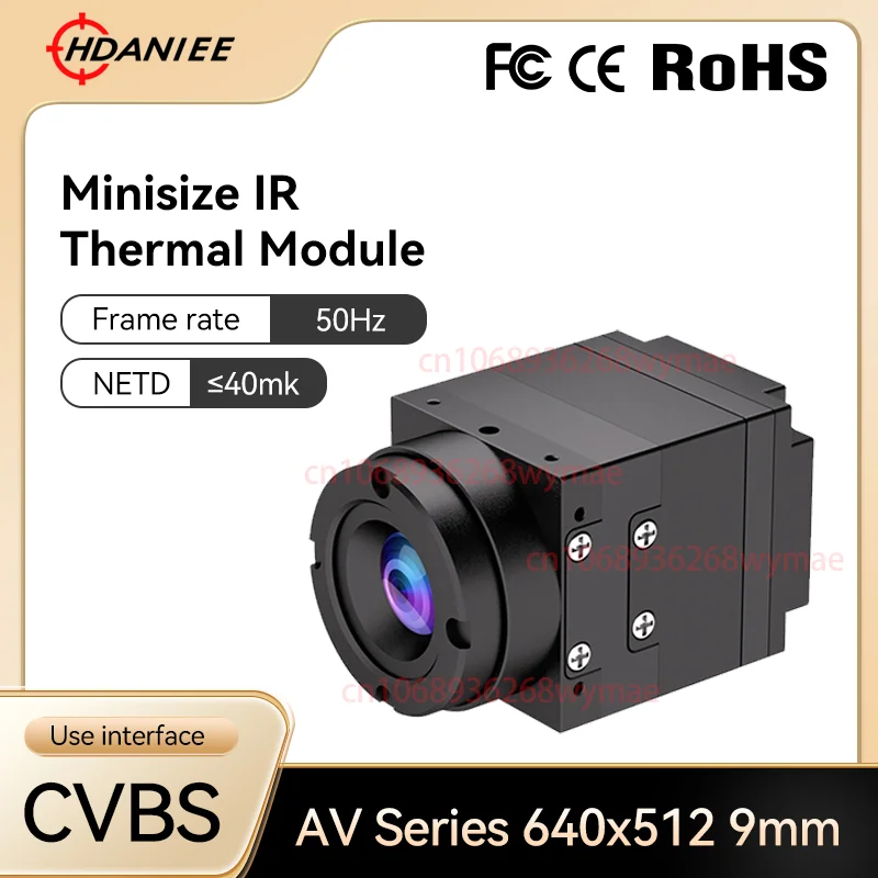 640X512 Thermal imager camera module For FPV Drones with CVBS Interface Longwave IR 12um Micro Thermal Camera Module