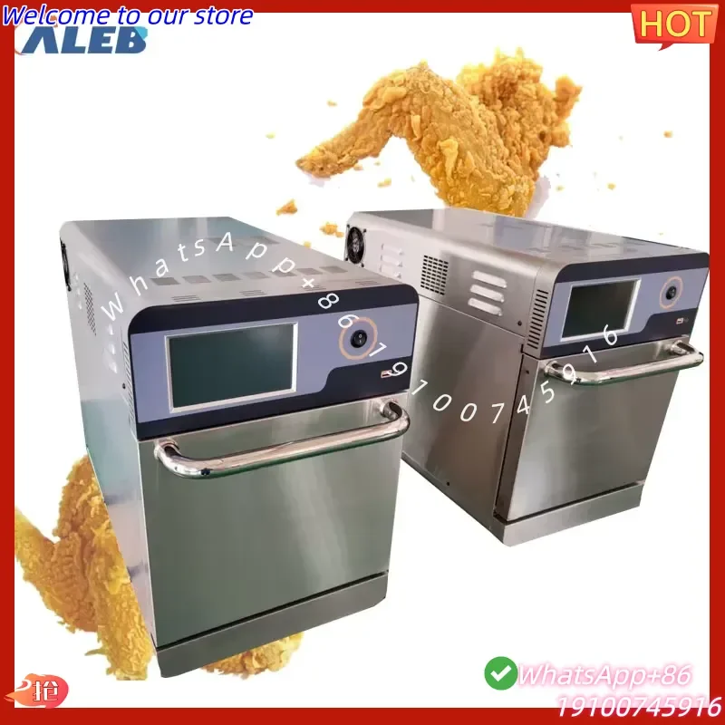 2026Hot Professional Combi Electric High-speed Commercial Convection Oven Speed Commercial Oven