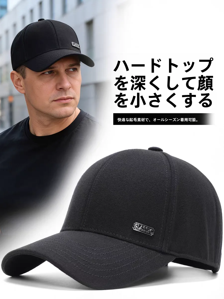 gorra-de-beisbol-de-moda-2026-nueva-elegante-negra-con-efecto-adelgazante-para-el-rostro-ajustable-de-algodon-con-proteccion-solar