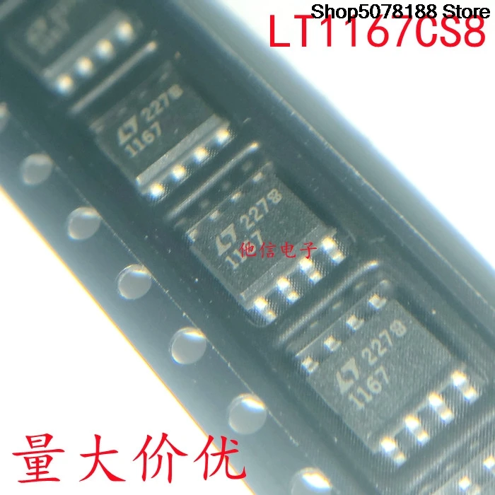 OptoCoupler  LT1167 LT1167CS8 SOP8 LT1167ACS8 Original integrated circuit