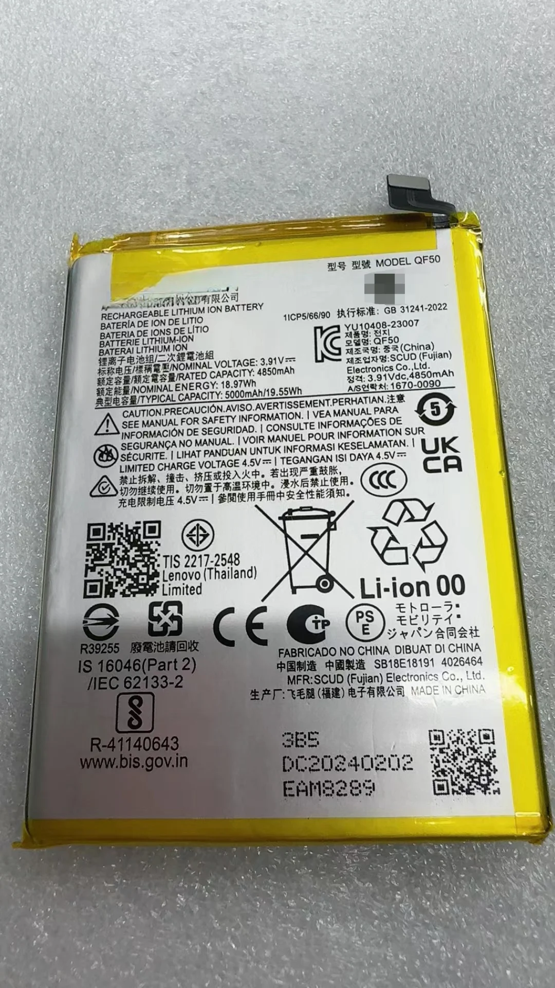 Motorola g34 battery new QF50 battery moto XT2363-4 battery 5000mAh