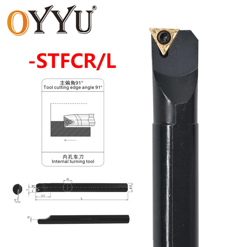 OYYU S08K-STFCR09 S10K-STFCR09 S12M-STFCR09 Internal Turning Tools S12M S16Q S20R S25S STFCR11 STFCR16 CNC Lathe Cutter STFCR