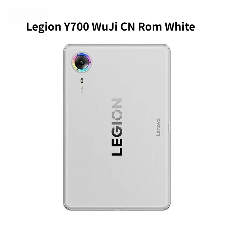 2025年 Lenovo LEGION Y700 3世代 8.8インチ ゲーミングタブレット