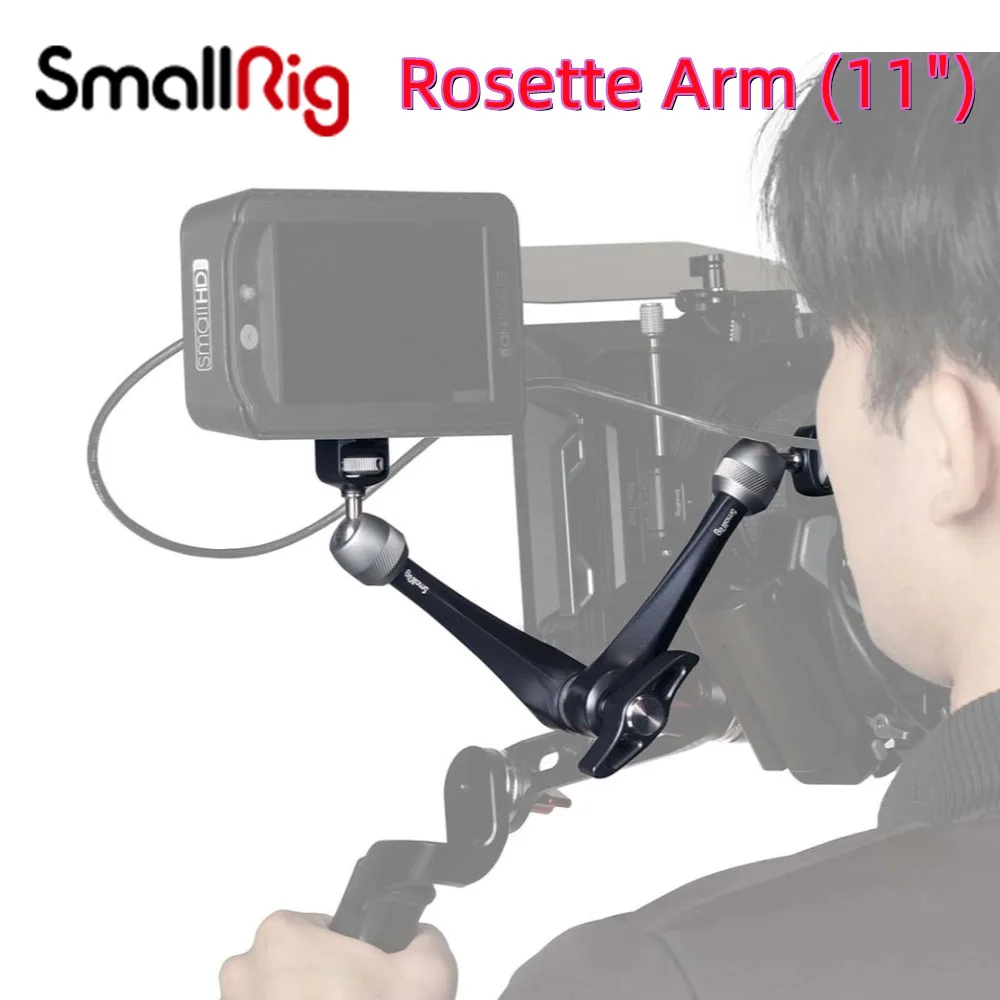 SMALLRIG 3959 Rosette Arm (11