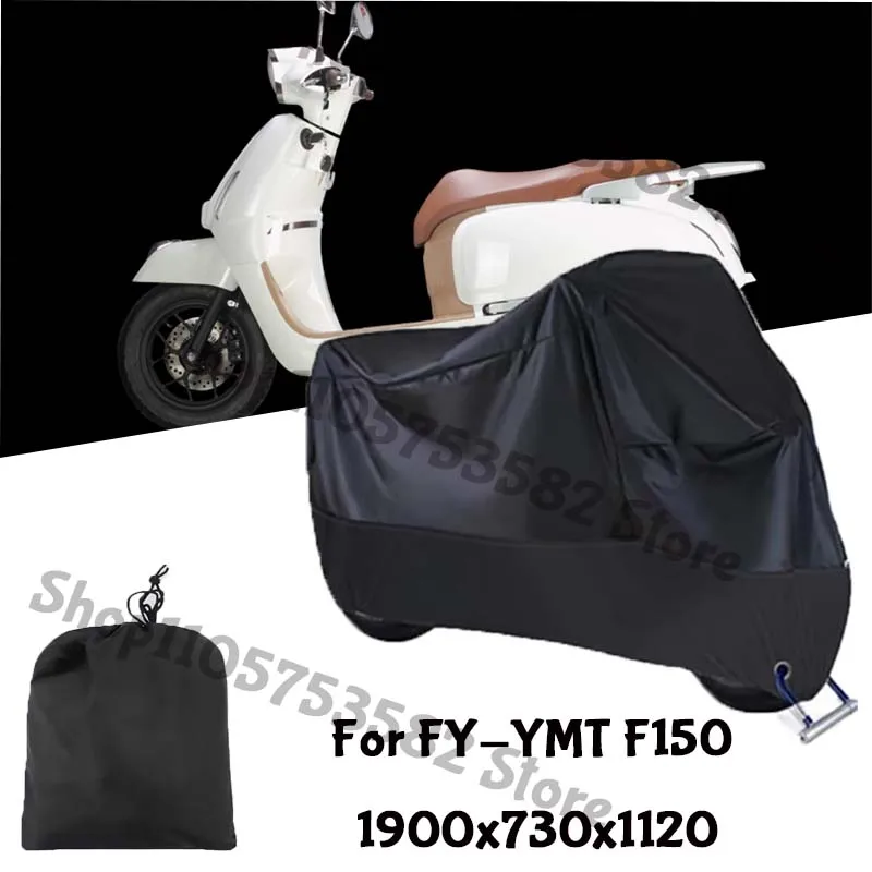 Motorcycle Full Covers For FY-YMT F15 Car Outdoors Sun Protection Dust No Ear Thickened Oxford Clothcover Accessories