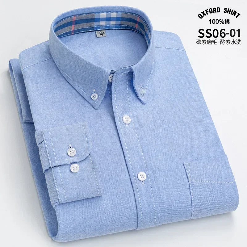 2022 new spring cotton Oxford spinning solid color vertical stripe long-sleeved shirt men\'s shirt men\'s business casual shirt