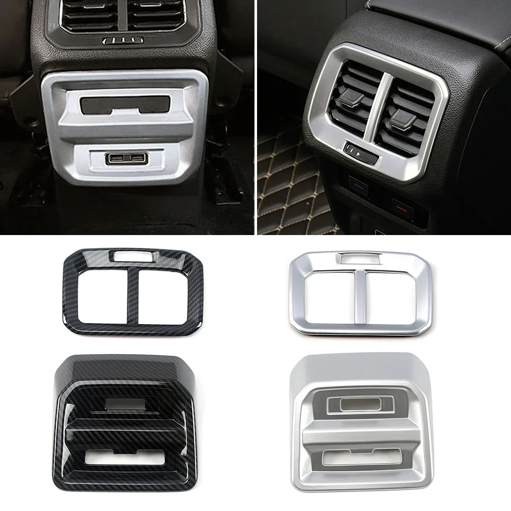 For Volkswagen VW Tiguan MK2 2017-2019 Central Console Storage Box Armrest Box AC Outlet Vent USB Panel Cover Trim