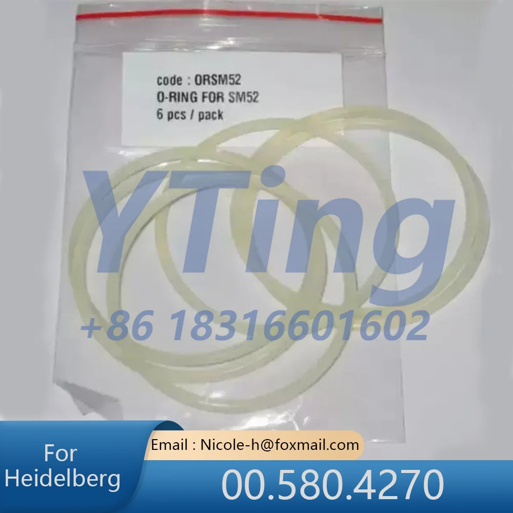 Heidelberg Printing Machine Accessories SM52PM52 Paper Delivery Suction Deceleration O-ring 00.580.4270 Single Price