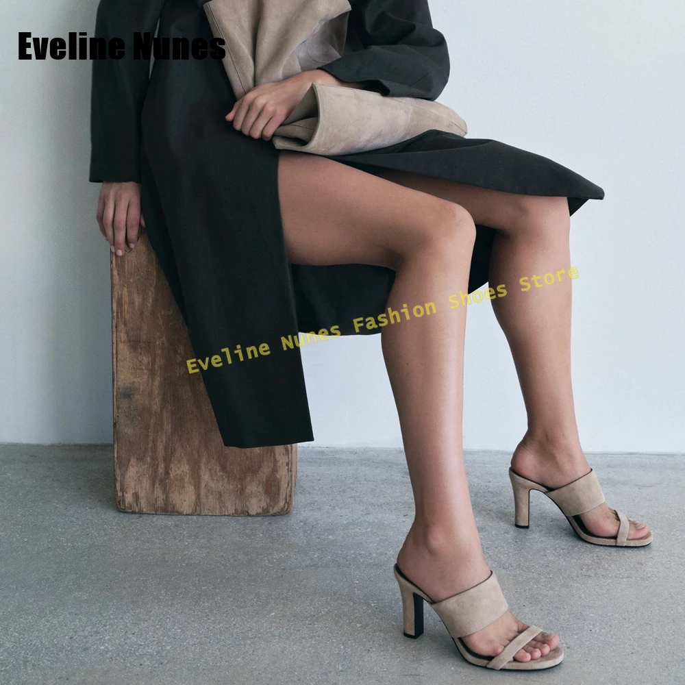 Khaki Faux Suede Shallow Slippers Open Toe Block Heels Sexy Retro Women Casual Sandals Solid Slip On Dress Concise Summer Shoes