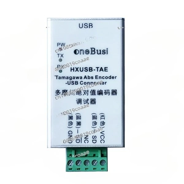 

Отладка сверхвысокоскоростной изоляции USB к RS485/422 Скорость передачи до кодера Tamagawa 12 Мбит/с