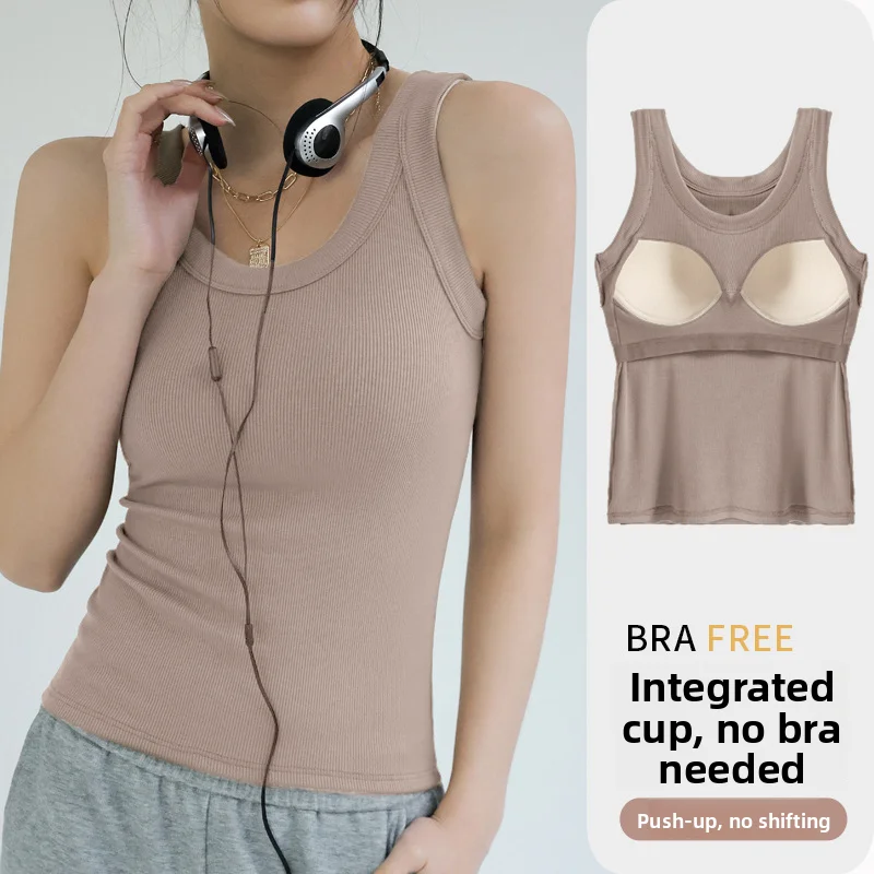 Women's Ice Silk Modal Knitted One-Piece Vest Summer Base Layer Top with Chest Pad Casual Comfortable Breathable Tank Top