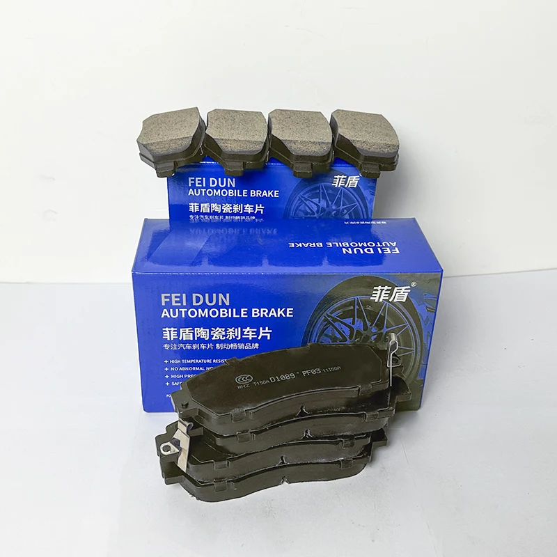 Car Brake Pads Front OE BYD3501150 /BYD3501180/SC2E3501500 for BYD T3 ATTO 3 Chazor Dolphin e2 FO F1 F3  FangChengBao