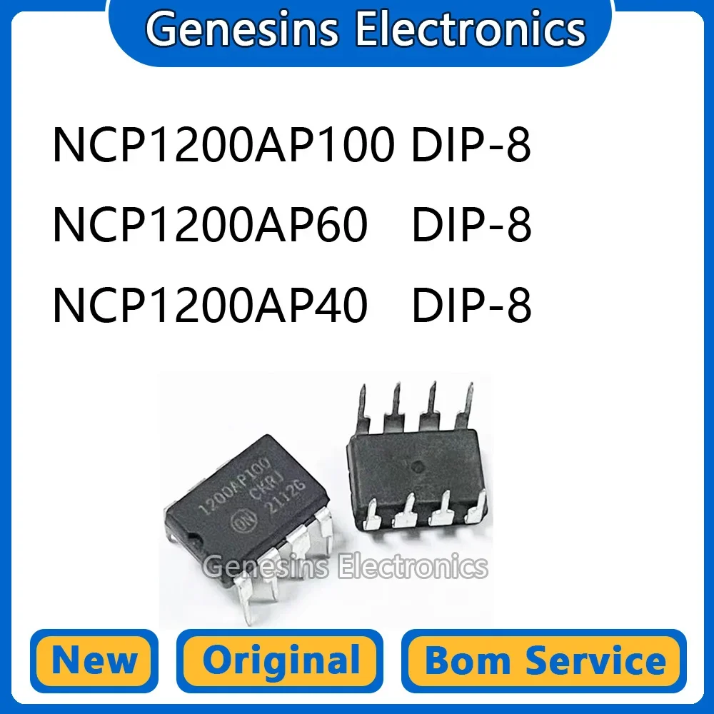 5 pcs 1200P100 1200AP100 1200P60 1200AP60 1200P40 1200AP40 NCP1200AP100 DIP-8