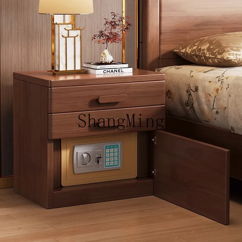 

FG solid wood bedside table safe integrated bedroom intelligent multi-function small safe with lock
