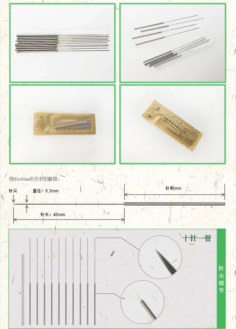 500pcs Hualong Disposable Acupuncture Needles 10 needle one tube 0.17/0.16/0.18/0.20/0.25/0.30/0.35mm