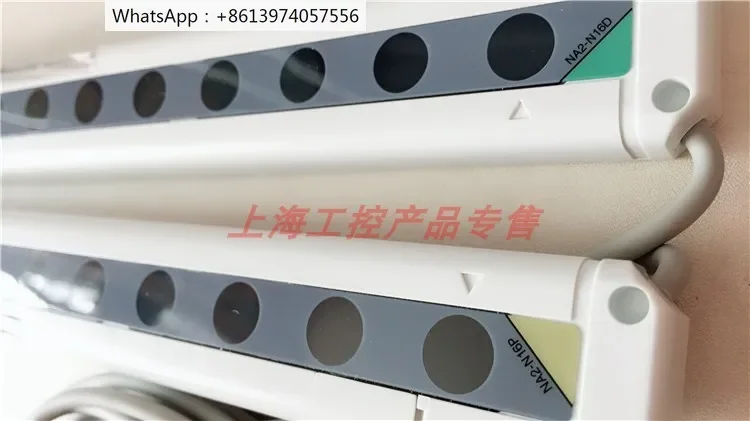 Safety Light Curtai…