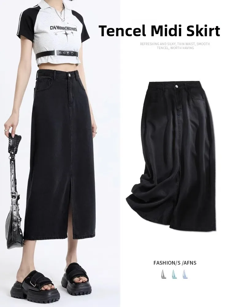 

High Waist Black Silk Denim Asymmetrical Skirt Women's Summer A-Line Skirt Ice Silk Bodycon Skirt Korean Style Commute