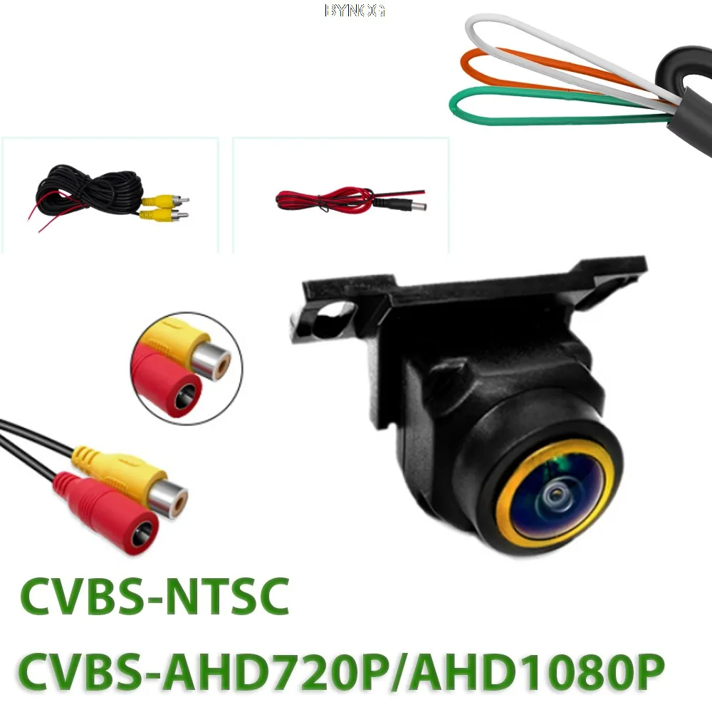 

AHD 1080P 720P CCD HD CVBS Car Parking Rear View Camera 170 DegreeFisheye Golden Lens Full Night Vision Vehicle Reversing