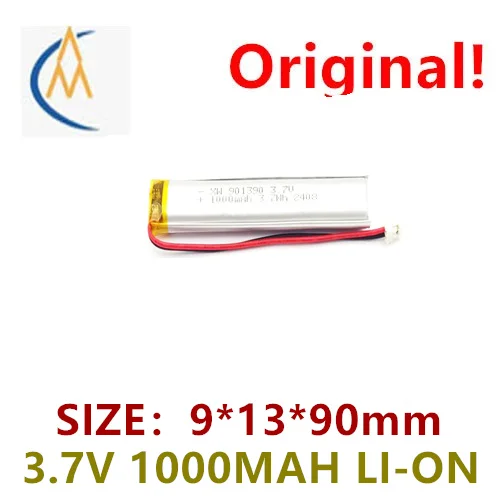 Buy More Will Cheap…