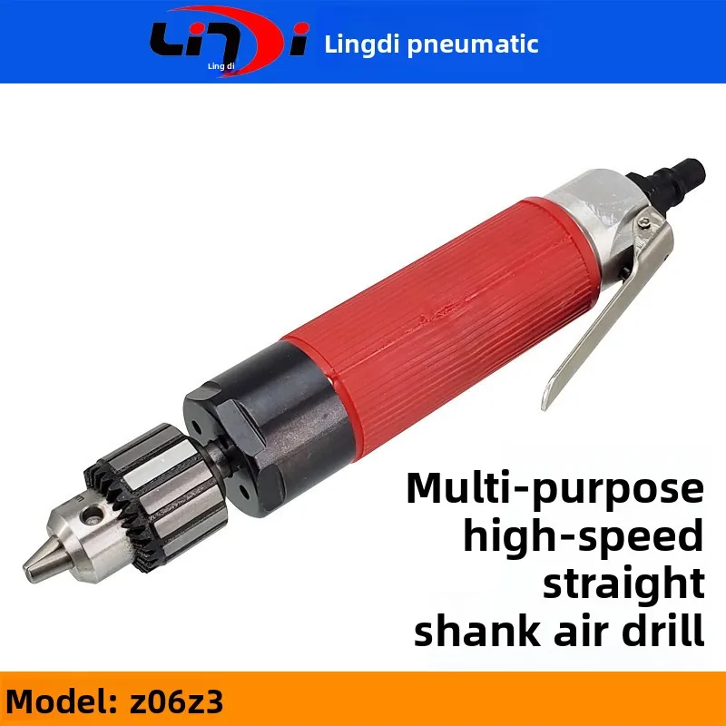 Taiwan Lingdi Z06Z3 High Speed Straight Shank Air Drill, Grinding Machine, Drilling Machine, Air Mill Z6-3 Rotary File