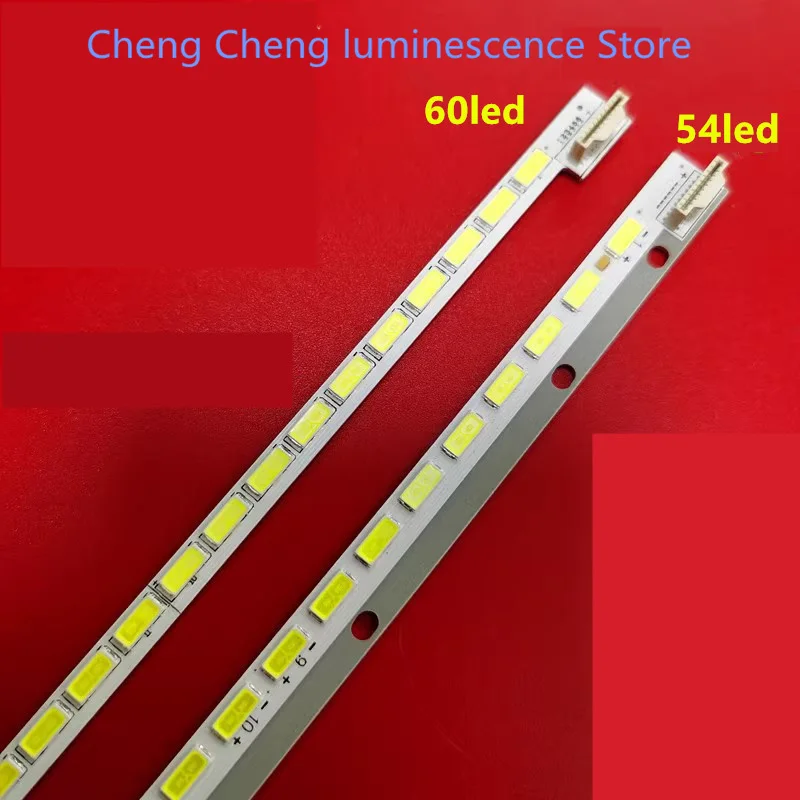 ДЛЯ ЖК-телевизора со светодиодной подсветкой LED42X8000PD LE42A70W 6916L01113A 6922L-0016A 6920L-0001C экран LC420EUN 531 мм