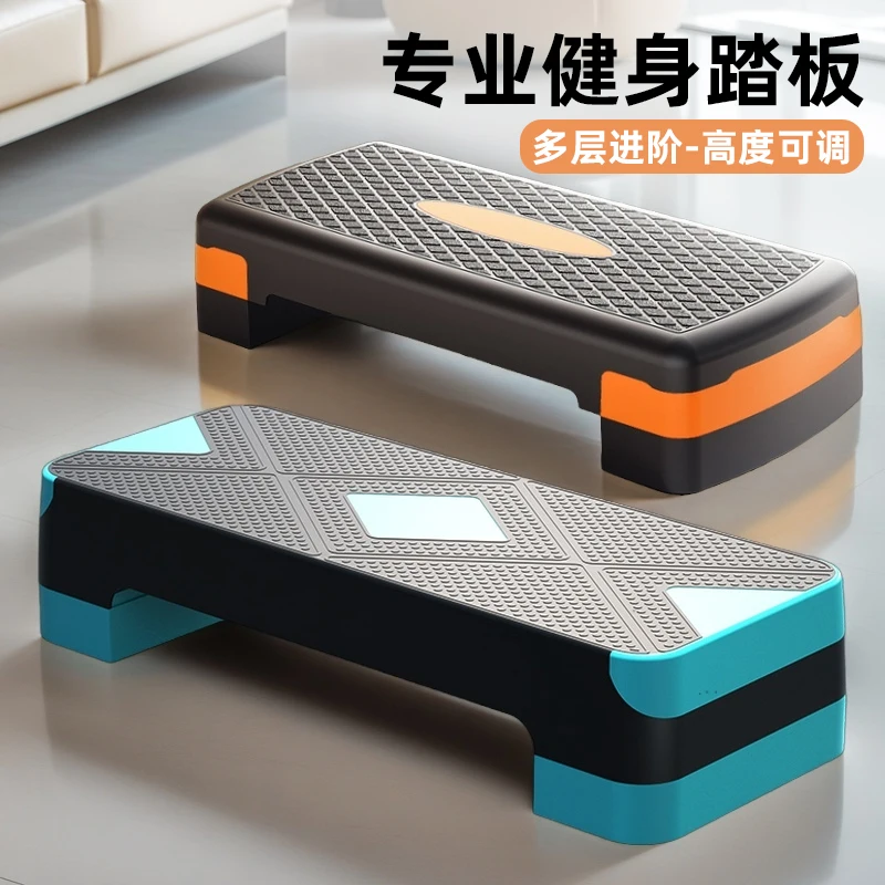 

Yoga Aerobic Exercise Fitness Pedal Home Opening and Jumping Equipment