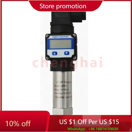 

4-20mA Diffused Silicon Pressure Sensor Industrial LCD Indicator Pressure Transmitter